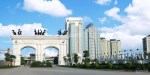 Bán biệt thự Ciputra dãy C1 198m2 mặt đường đôi nhìn sang trường Academy