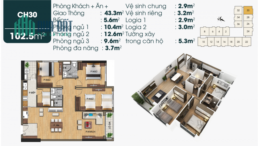 LOTUS SÀI ĐỒNG LONG BIÊN UU ĐÃI LỚN TRONG THÁNG 8/2020