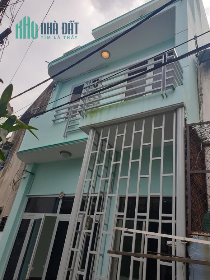 Bán nhà hẻm xe lu Phan Đăng Lưu, Phú Nhuận, 35m2, chính chủ 1 đời, chỉ 3.5 tỷ TL