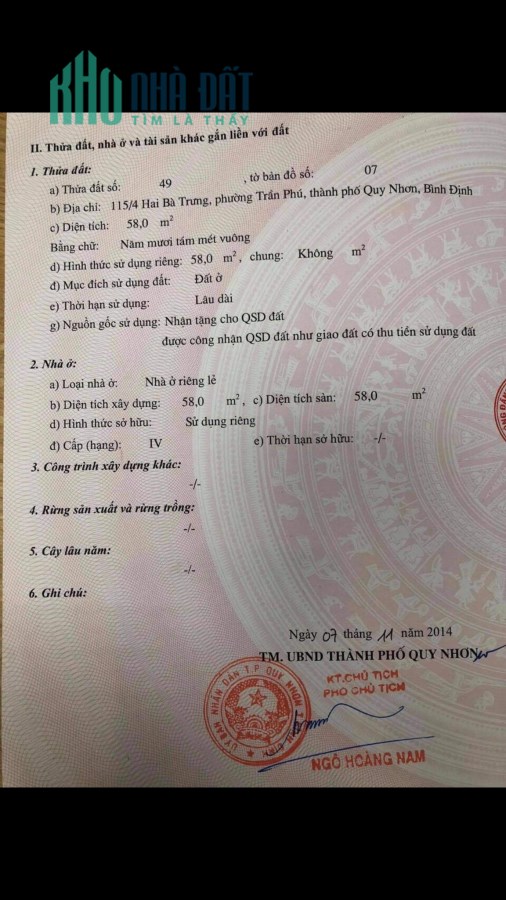 Chính chủ bán gấp nhà cấp 4 P.Trần Phú, TP.Quy Nhơn, Bình Định, 2,7 tỷ, 0947949249