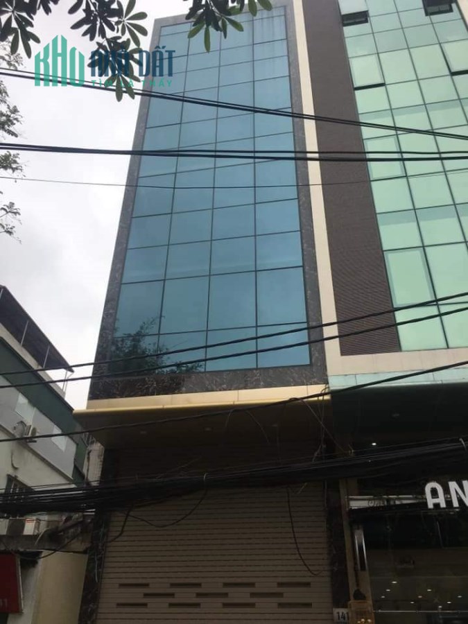 Mặt phố Bưởi, Ba Đình 42m2 7 tầng, thang máy, Kinh doanh, dòng tiền tốt giá 9,5 tỷ.