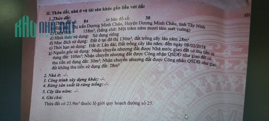 Chính chủ cần bán đất thị trấn Dương Minh Châu huyện Dương Minh Châu tỉnh Tây Ninh
