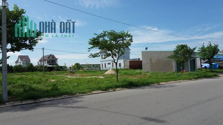 Do gia đình kinh doanh lỗ vốn nên bán gấp 320m2 đất giá rẻ 1 tỷ 200 triệu