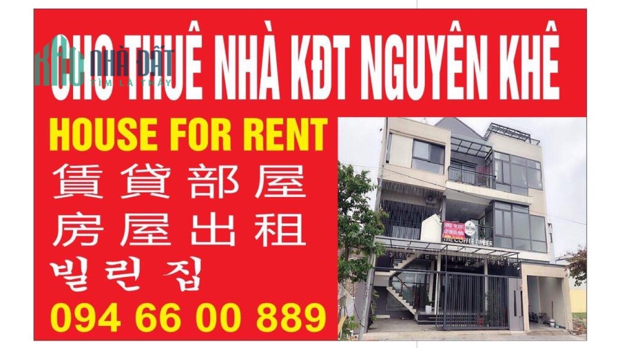 Cho thuê mặt bằng kinh doanh, làm văn phòng, nhà ở, 0946600889