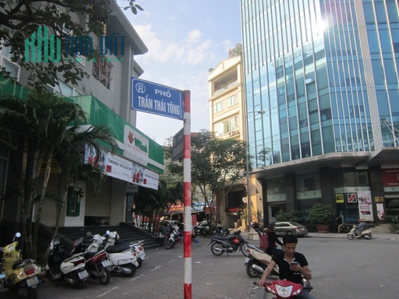 MẶT PHỐ TRẦN THÁI TÔNG – CẦU GIẤY, TẦM TIỀN HIẾM NHÀ BÁN, 40M2 X 5 TẦNG, KINH DOANH