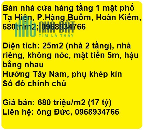 Bán nhà cửa hàng tầng 1 mặt phố Tạ Hiện, P.Hàng Buồm, Hoàn Kiếm, 680tr/m2; 0968934766