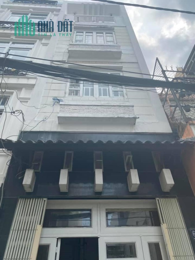 Hẻm 6M, Phú Nhuận, 30m2, 4 tầng BTCT, chỉ 4.9 tỷ