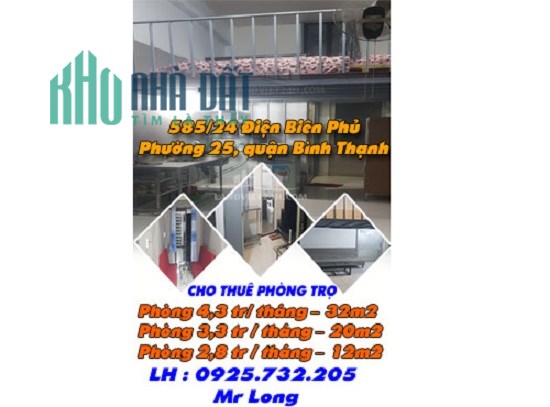 Cho thuê phòng trọ 32m2 giá rẻ tại Điên Biên Phủ, P.25, Bình Thạnh, HCM, 0925732205