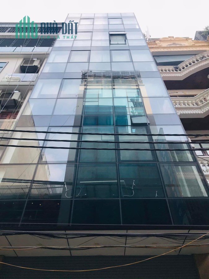 Rẻ giật mình! Nhà Trung Kính, kinh doanh, thang máy, ngõ ô tô tránh 75m2*7.5T*mt 5.1m.