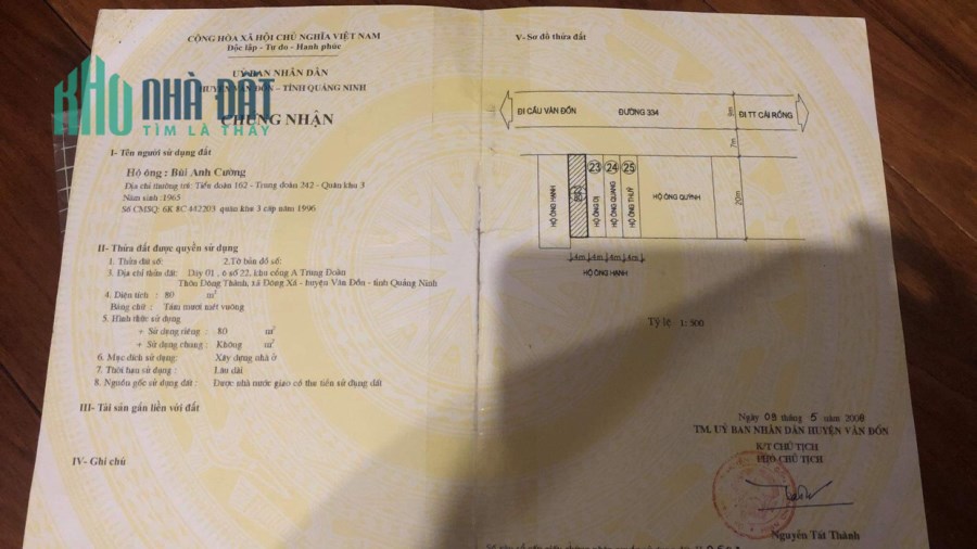 Cần bán mảnh đất có diện tích nhỏ tại Vân Đồn gần khu đô thị Phương Đông.
