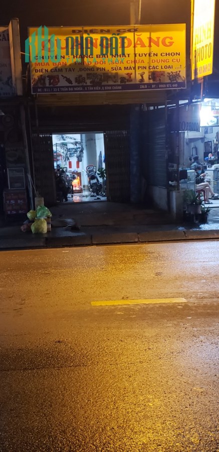 Cho thuê Mặt bằng Mặt tiền Đường Trần Đại Nghĩa 100m2