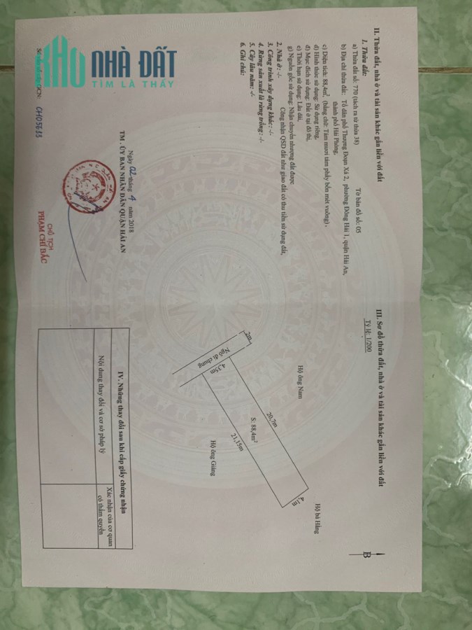 - Chính chủ bán lô 88m đất tại Vườn Mơ một vị trí đầu tư sinh lời ngay
- Giá : 1ty600
-