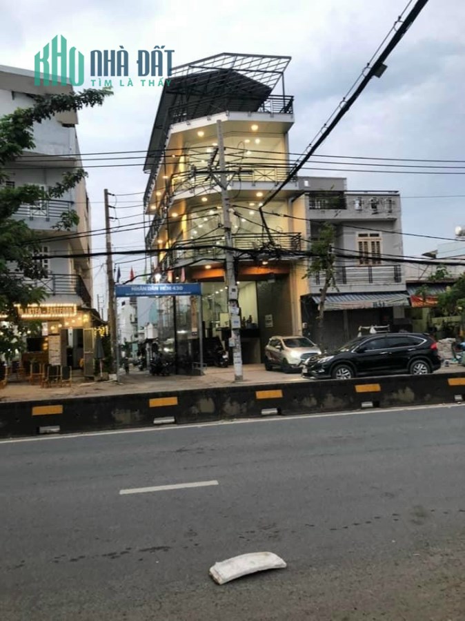 58 tỷ - MT 7 tầng Lê Văn Sỹ PN 6x17
