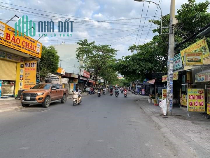 CHỦ NGỘP BANK BÁN GẤP NHÀ 
MT NGUYỄN THỊ KIỂU Q12, 100 M2 , 4 LẦU, CHỈ NHỈNH 5 TỶ