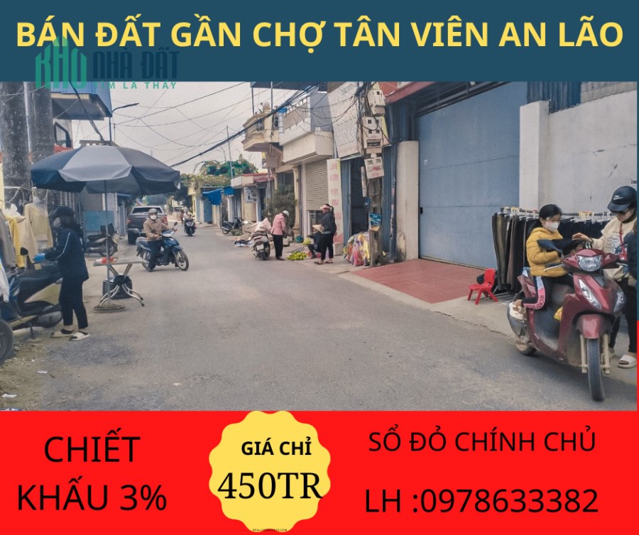 Gia đình bán ô đất giá rẻ gần chợ Tân Viên, An Lão, Hải Phòng.
𝐆𝐢𝐚́ 𝐜𝐡𝐢̉ 𝐜𝐨́ 𝐡𝐨̛𝐧