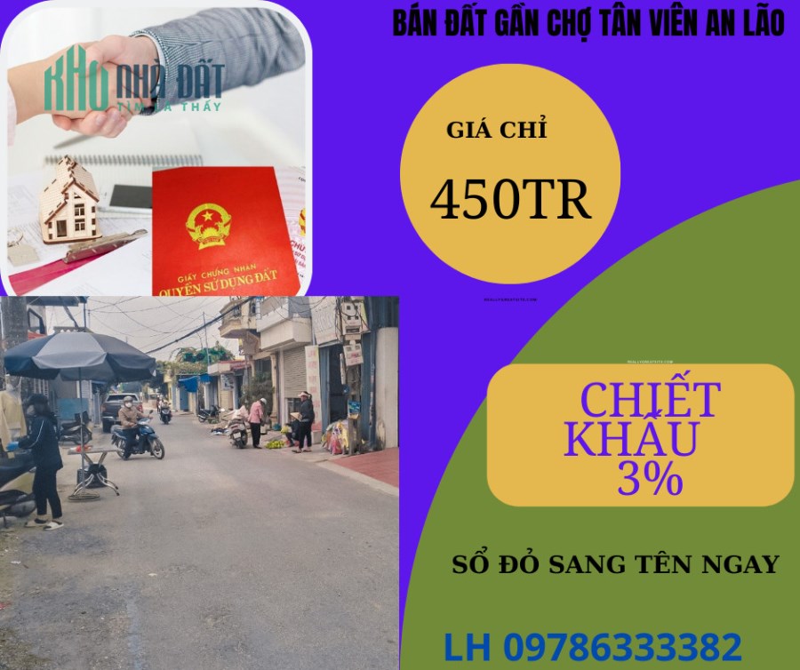 Kế bên là trung tâm thương mại mua sắm, khu vui chơi giải trí.