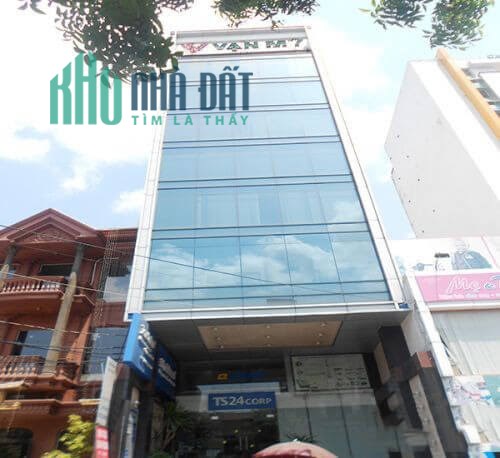 💥 Tòa Nhà Văn phòng VIP 9 Tầng Mặt phố Khuất Duy Tiến, Thanh Xuân, 120m2 MT 7.5m 💥