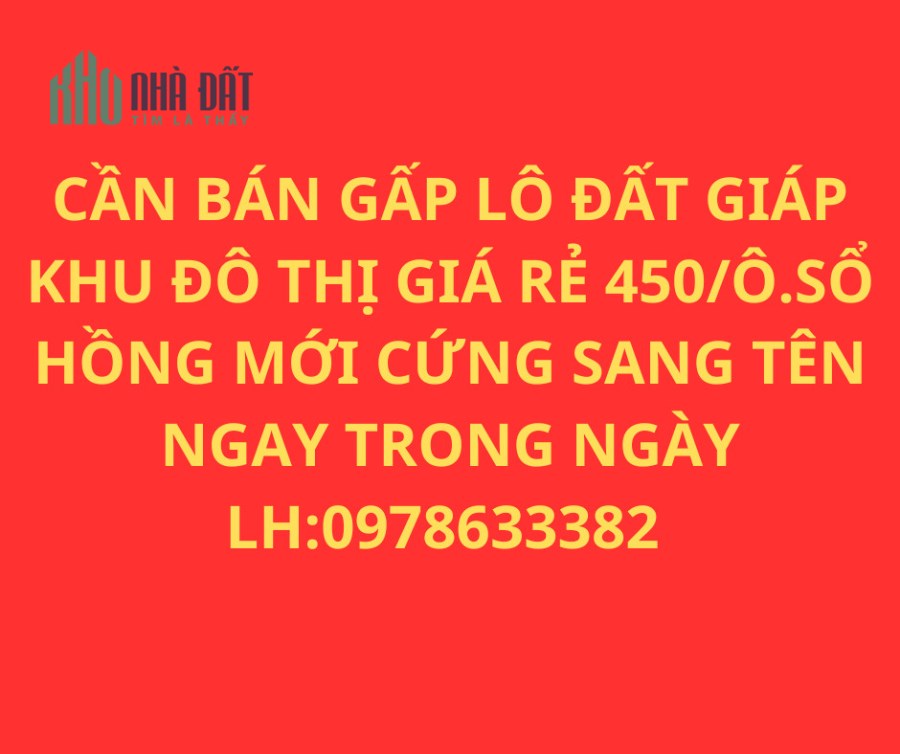 Sát cạnh quy hoạch đại đô thị sinh thái quy mô rộng trên1.500 ha.